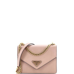Prada Envelope Flap Chain Shoulder Bag #200174P18B
